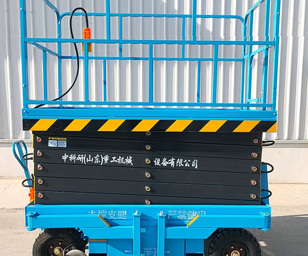 红谷滩自行走升降机